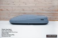 Thule Touring 780 L Dachbox Dachkoffer Koffer Träger Nordrhein-Westfalen - Porta Westfalica Vorschau