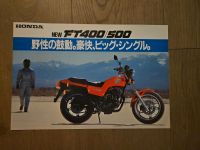 Prospekt brochure Honda FT 400/500 JAPAN Aachen - Aachen-Mitte Vorschau