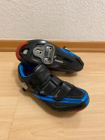 Shimano Rennrad Schuhe R107 Damen 39 Köln - Ehrenfeld Vorschau