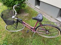 Damen Fahrrad Hamburg - Wandsbek Vorschau