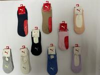 Puma Footies 2 Paar, Kurzsocken, unisex, versch. Farben, Gr. & Cu Bochum - Bochum-Wattenscheid Vorschau