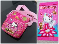 Kinder Accessoires Set (Tasche+Handtuch, rosa) HelloKitty Design Berlin - Reinickendorf Vorschau