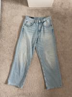 Zara Wide Leg Hose Baden-Württemberg - Reutlingen Vorschau