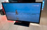 LG TV Fernseher 60 Zoll 60PV250 Plasma + HDMI Splitter und Kabel Nordrhein-Westfalen - Mülheim (Ruhr) Vorschau