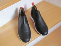 VIONIC Schuhe Sneaker Gr. 41 NEUwertig Sachsen - Limbach-Oberfrohna Vorschau