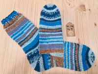 8-fädige Socken Gr. 44/45 von Hand gestrickt Nr.5 Niedersachsen - Lehrte Vorschau