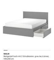 Ikea Malm Bett mit 2 Schubkästen 140x200 Düsseldorf - Oberbilk Vorschau