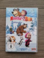 Mascha und der Bär DVD Holiday on Ice Baden-Württemberg - Rastatt Vorschau