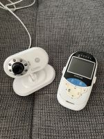 Babyphone mit Kamera von Motorola Berlin - Wilmersdorf Vorschau