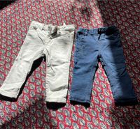 Zara / Chico denim Hosen 82 /74 Thüringen - Weimar Vorschau