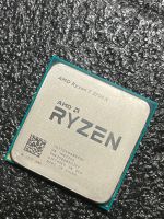 Defekt AMD Ryzen 7 2700X AM4 Prozessor CPU Rheinland-Pfalz - Deidesheim Vorschau