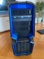 Gaming PC/Intel Core i5-4440/16 GB DDR3/1 TB+500GB HDD/ Hessen - Fulda Vorschau