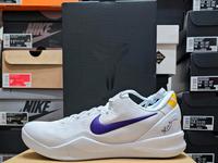 Nike Kobe 8 Protro Lakers Home US 11 EUR 45 Bayern - Neufarn Vorschau