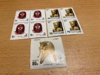 Briefmarken Ägypten postfrisch Mitte 90er Nordrhein-Westfalen - Herscheid Vorschau