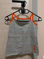 Nike Tanktop Gr.110 Bayern - Coburg Vorschau