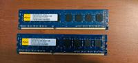 ddr3 2×4gb 1600mhz Rheinland-Pfalz - Höhn Vorschau