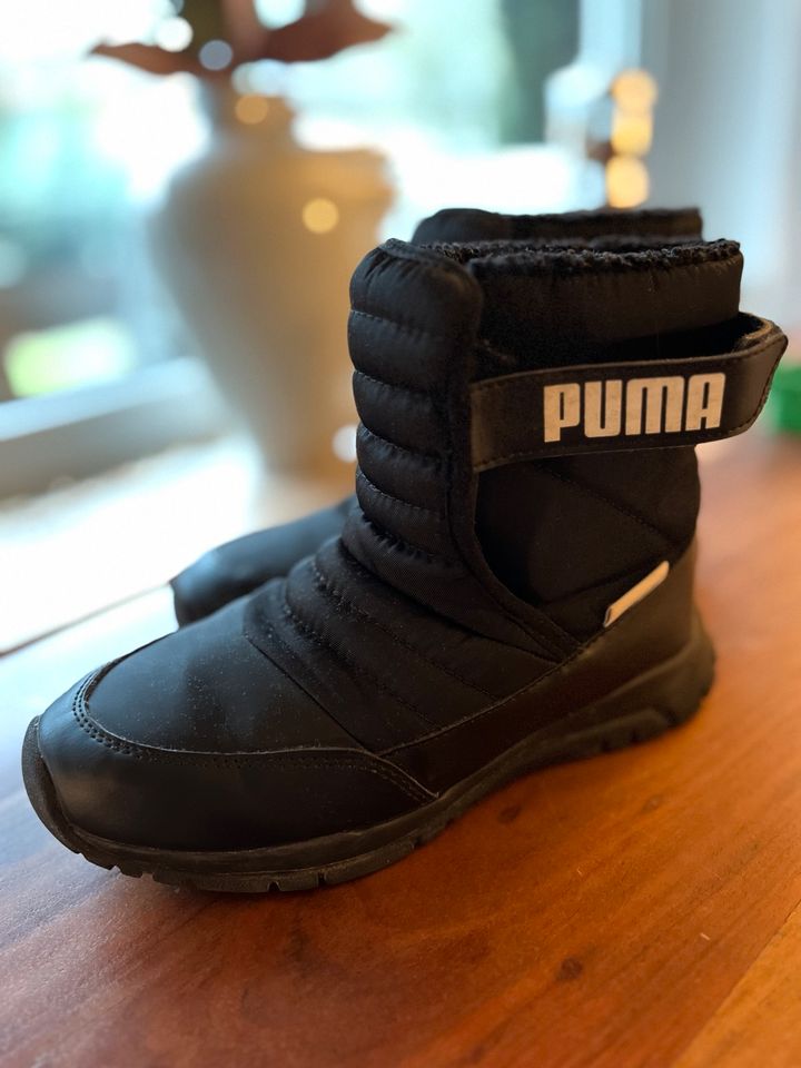 Puma Schuhe Boots // Top Zustand // schwarz // Gr. 33 // Stiefel in Herne