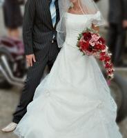 Brautkleid creme Gr. 34 von WEISE * Corsage, Tasche, Rock Baden-Württemberg - Freiburg im Breisgau Vorschau