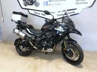 Benelli TRK 502 X , A2 tauglich , 4 Jahre - *GARANTIE ! Rheinland-Pfalz - Worms Vorschau