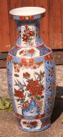 Große Bodenvase. China. Handbemalt. Höhe ca. 60,5 cm ! Hessen - Zierenberg Vorschau