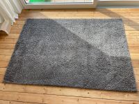 MADE Teppich Mala Pile Grau 160 x 230cm Brandenburg - Bad Saarow Vorschau