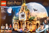 Lego 76398 Harry Potter Hogwarts™ Krankenflügel NEU OVP EOL Thüringen - Ohrdruf Vorschau