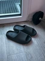 Yeezy Slide Bayern - Ingolstadt Vorschau