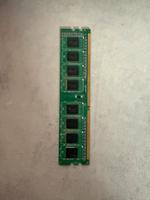 DDR3 Arbeitsspeicher 8 GB Bayern - Raubling Vorschau