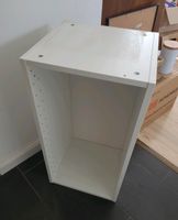 IKEA Metod Wandschrank Korpus 40x37x80 Einlegeböden Wandschiene Kreis Pinneberg - Elmshorn Vorschau