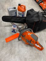 Husqvarna Bundle Motorsäge 550 XP 18“ Baden-Württemberg - Lauda-Königshofen Vorschau