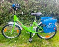 Kinderfahrrad ❤️ Puky ❤️  mit Gangschaltung Thüringen - Blankenhain Vorschau