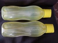 Tupperware Trinkflaschen Rheinland-Pfalz - Rheinbrohl Vorschau