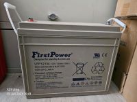 Neu 2 X FirstPower Akku 12V / 134Ah Gewicht pro Akku 43 Kg Sachsen-Anhalt - Dingelstedt am Huy Vorschau