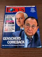 FOCUS Erstausgabe Januar 1993 in Top Zustand Kr. München - Planegg Vorschau