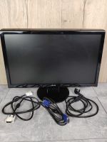 ASUS Gaming Monitor Aachen - Aachen-Mitte Vorschau