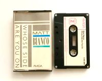MATT BIANCO - Whose Side … Amiga MC! Sade Swing Out Sister ABC … Pankow - Prenzlauer Berg Vorschau