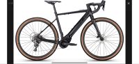 E-Gravel Bosch SX E Bike NEU 2024 Rheinland-Pfalz - Kaiserslautern Vorschau