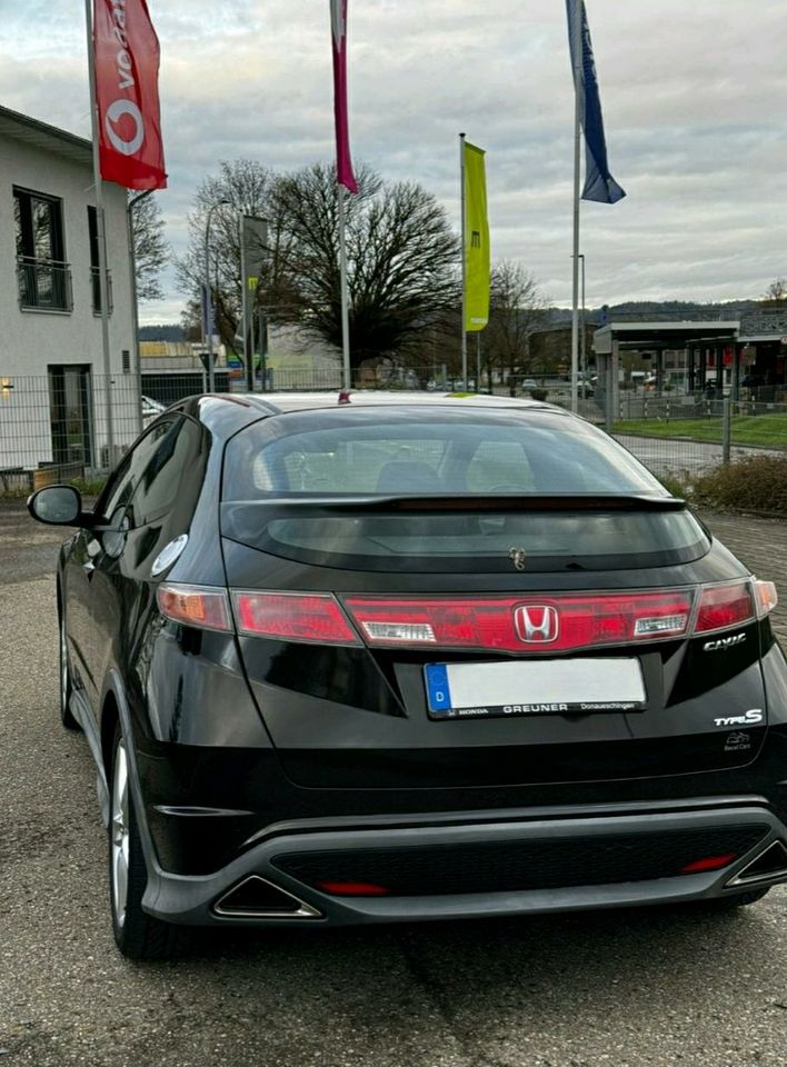 Honda Civic Typ S (TÜV Neu) in Rottweil