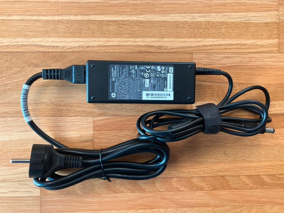 AC Adapter HP PPP012L-E Ladekabel Netzteil 90W 19,5V in Stuttgart