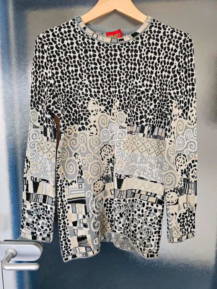 Kenzo Jungle Vintage Pullover M in Haan