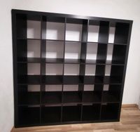 Ikea Kallax Schrank schwarz / braun 182*182 Bayern - Germaringen Vorschau