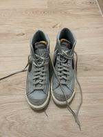 Nike Blazer Hessen - Dillenburg Vorschau