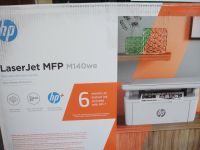 HP Drucker Laser Jet MFP M139e - 142e series Nordrhein-Westfalen - Castrop-Rauxel Vorschau