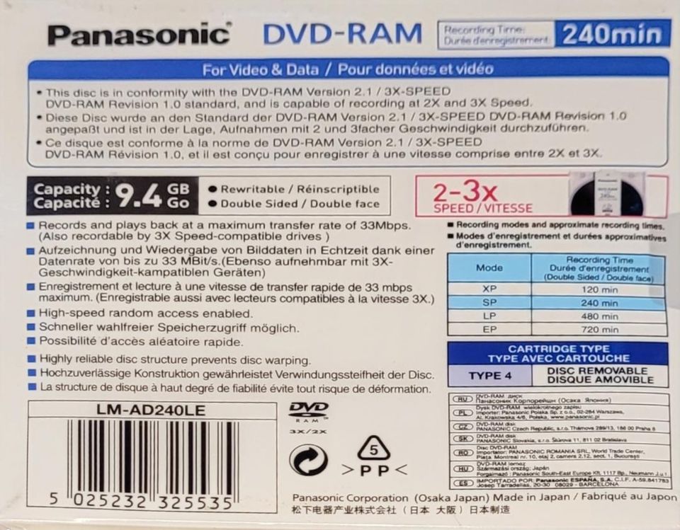 Panasonic DVD-RAM in Düsseldorf