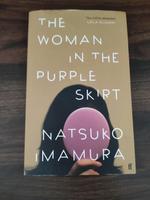 The Woman in the purple Skirt - Natsuko Imamura japan novel Baden-Württemberg - Lörrach Vorschau