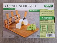 Käseschneidebrett Kesper *NEU* Bayern - Werneck Vorschau