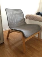 Sessel grau / long chair IKEA Berlin - Steglitz Vorschau
