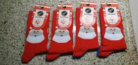 NEU 4 Paar  Kinder Schokolade Socken Weihnachten  Größe 35-38 Nordrhein-Westfalen - Castrop-Rauxel Vorschau