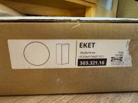 Ikea Schrank Eket 35x25x70 cm weiß, NEU! Hessen - Wetzlar Vorschau