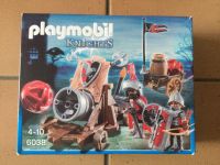 PLAYMOBIL 6038 Riesenkanone der Löwenritter Bayern - Taufkirchen München Vorschau